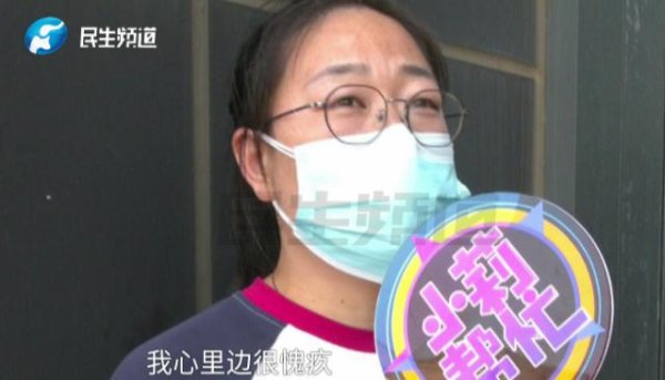 深圳股票配资平台 36岁离异男子花5999元相亲，发现女方38岁要退费！男子妹妹：好心办了坏事